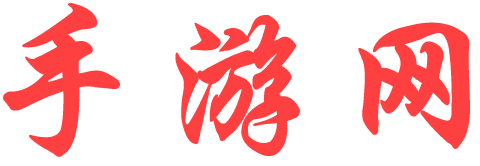 五通桥区娱乐网